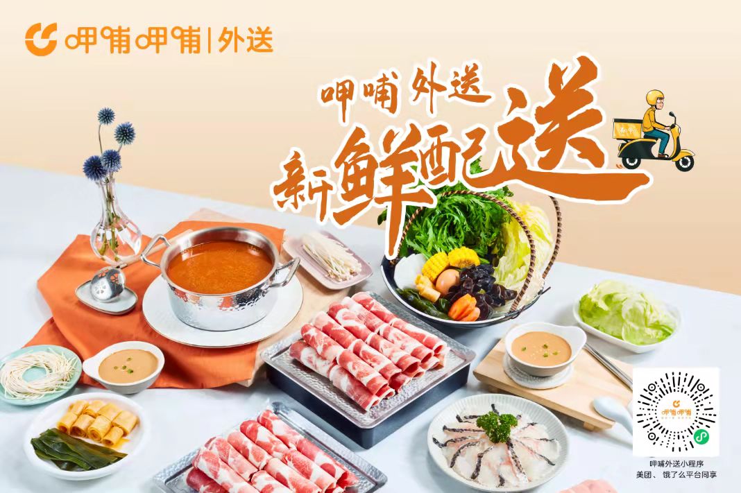 GA黄金甲·(中国区)官方网站