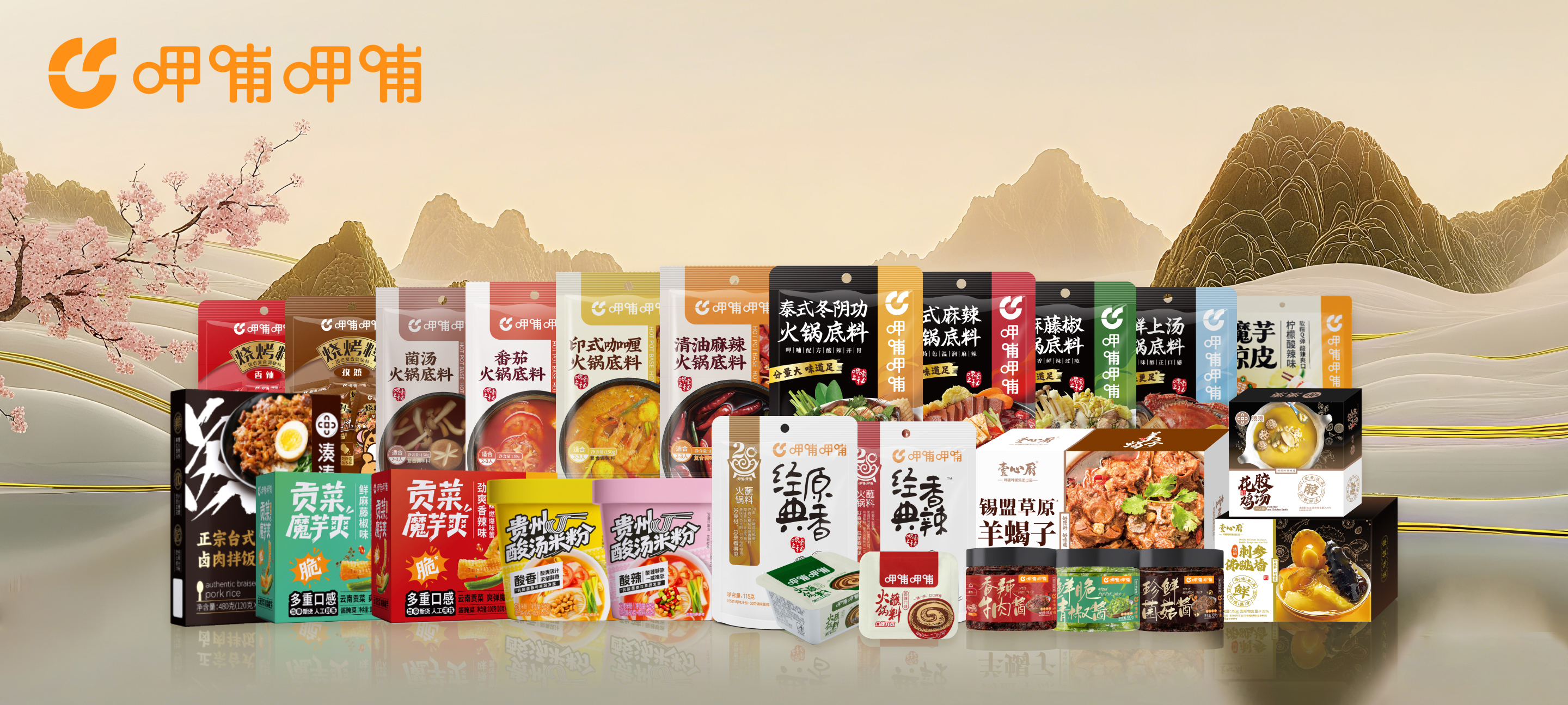 GA黄金甲·(中国区)官方网站